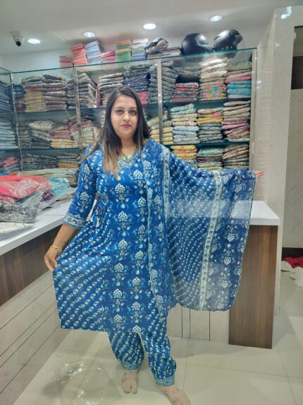 Afgani pattern
