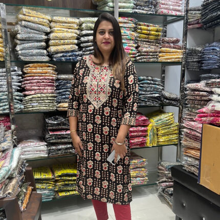Kurti singal