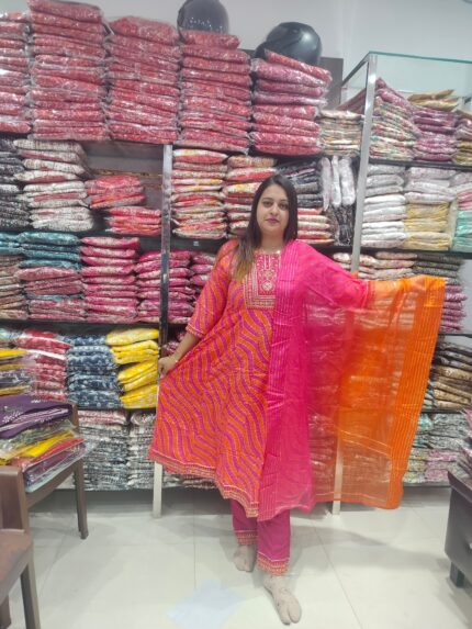 Anarkali pattern