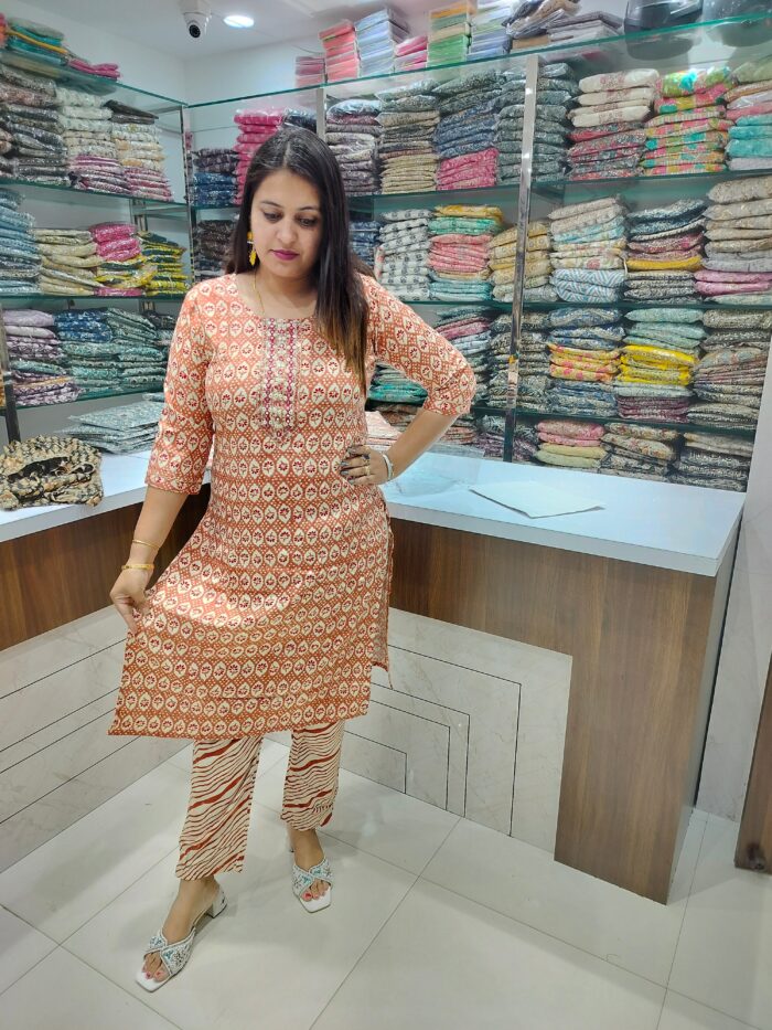 2 piece - Image 1