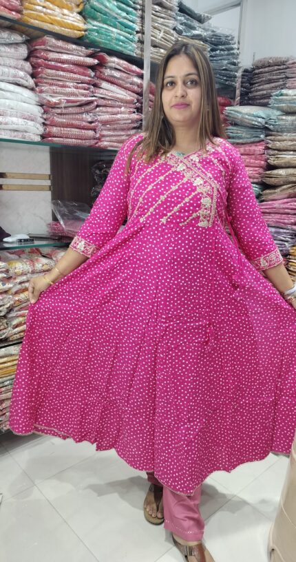 Frock