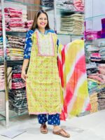 3 piece afghani - Image 2