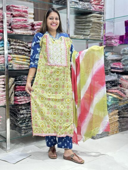 3 piece afghani
