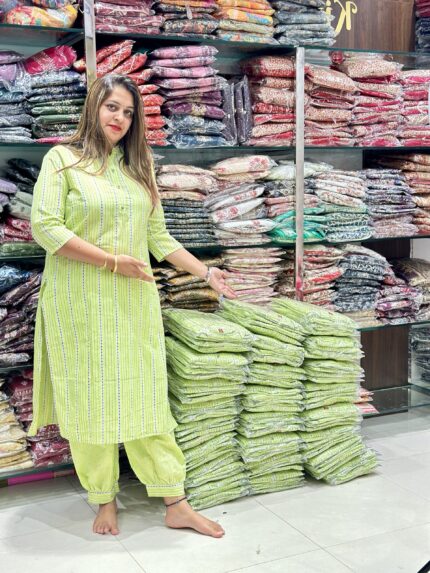 AFGHANI 2 piece
