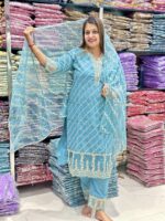 Cotton 3 piece - Image 2