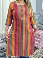 Single kurti 🎈 - Image 3